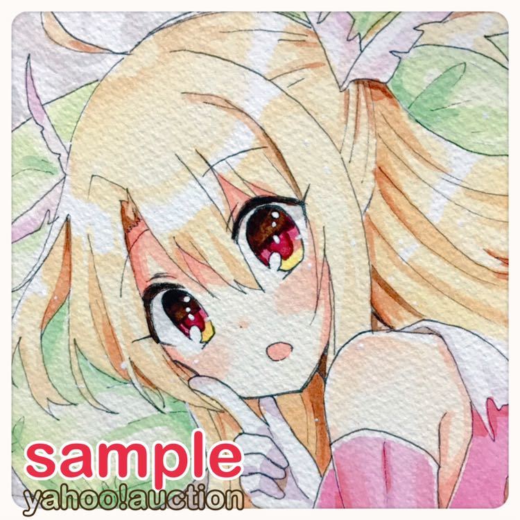 同人手描き色紙イラスト プリズマ イリヤ 手描きイラスト 売買されたオークション情報 Yahooの商品情報をアーカイブ公開 オークファン Aucfan Com