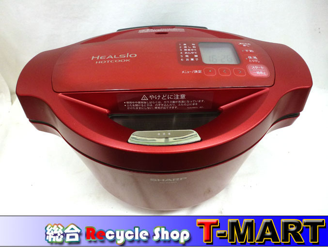 SHARP HEALSIO KN-HT99A-R 未開封 SHARP HEALSIO KN-HT99A-R 未開封 未