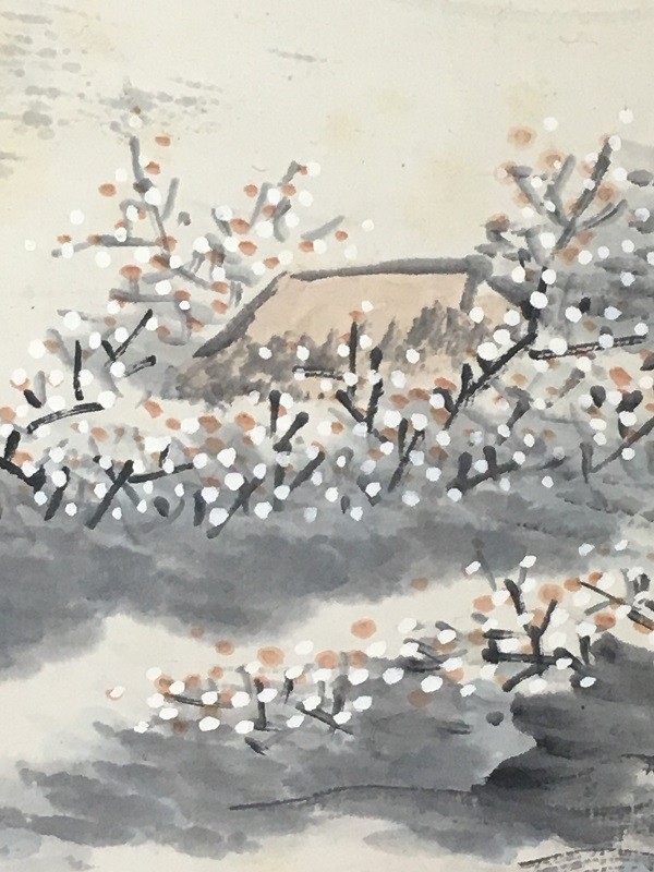 田能村 掛軸 掛軸淡彩山水 - by 直入 作｜掛軸販売・通販・買取の