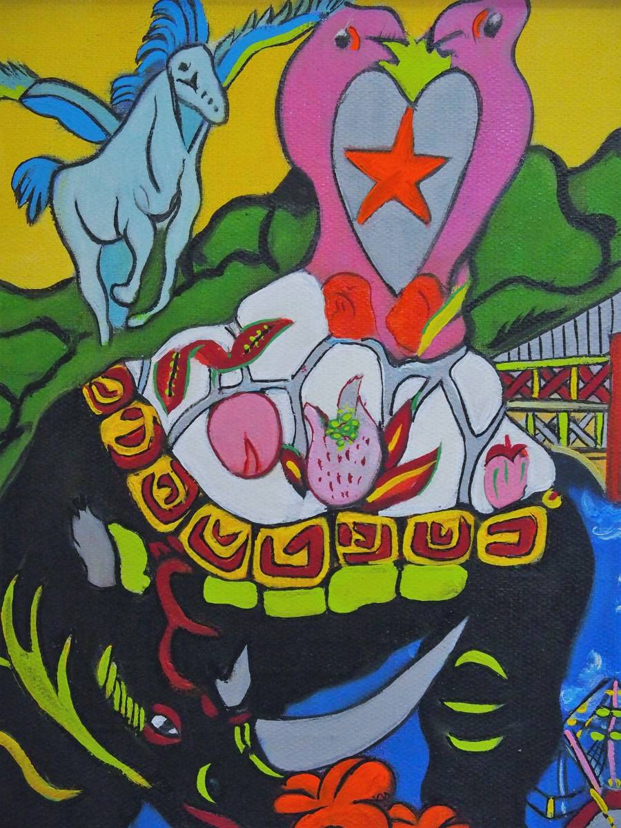 □ ジミー 大西 □ 【 神 話 】 □ 油彩肉筆画