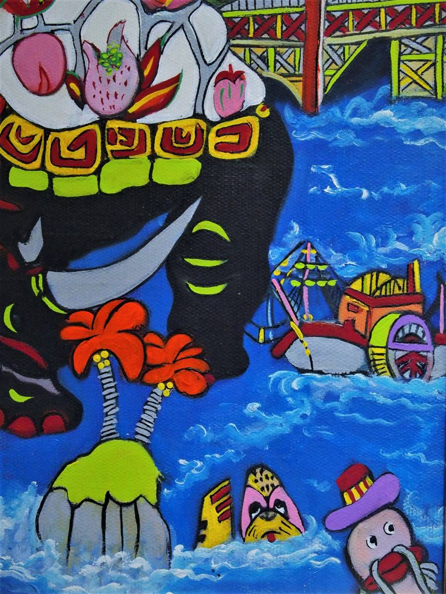 □ ジミー 大西 □ 【 神 話 】 □ 油彩肉筆画