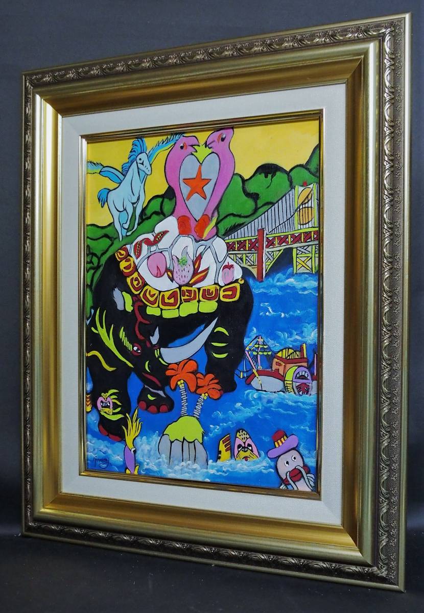 □ ジミー 大西 □ 【 神 話 】 □ 油彩肉筆画