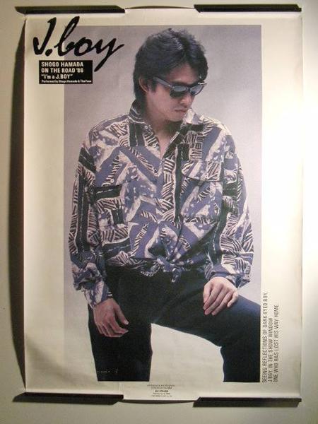 浜田省吾1986年on The Road ポスター その他 売買されたオークション情報 Yahooの商品情報をアーカイブ公開 オークファン Aucfan Com