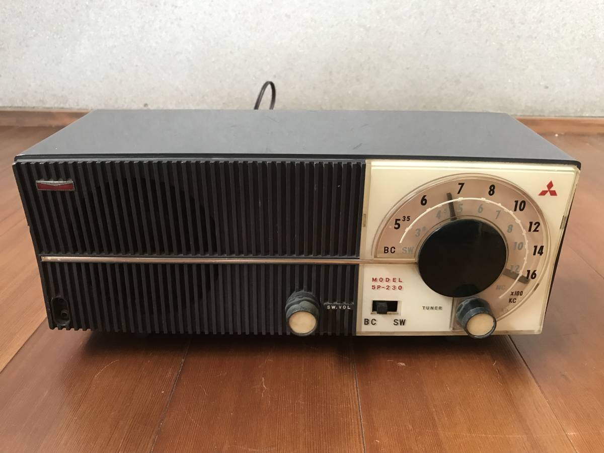 三菱昭和レトロ真空管ラジオ 5P-230 bluetooth付　美品2バンド 真空管ラジオ 美品2バンド 三菱昭和レトロ真空管ラジオ 5P-230