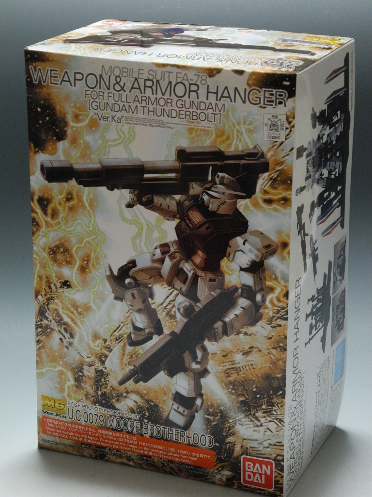  大量出品 MG フルアーマー ガンダム ver.Ka ウェポン&アーマーハンガー FA-78 1/100 マスターグレード ガンダム サンダーボルト(機動戦士ガンダム)｜売買されたオークション情報、yahooの商品情 機動戦士ガンダム