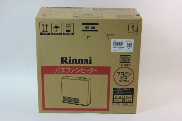 Rinnai ガスファンヒーター LPガス用 SRC-363E 開封未使用 【公式通販】