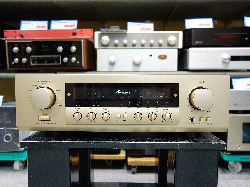 マルチチャンネルコントロールアンプ Accuphase CX-260 【公式通販】