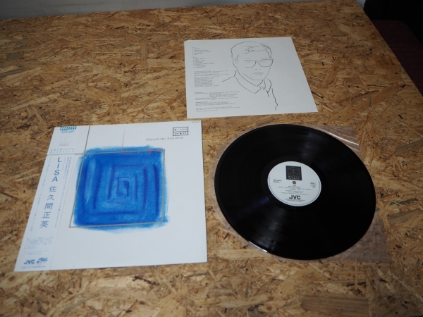 佐久間正英 LISA LP MASAHIDE SAKUMA ⁄ 佐久間正英商品一覧｜ディスク
