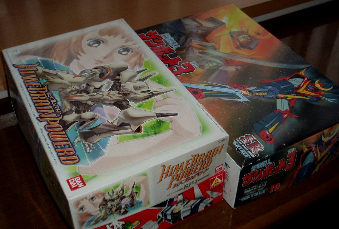 プラモデル3種セット/BANＤAI バンダイ製プラモデル ヒメブレンパワード、スカイネット SR無敵超人ザンボット3、アオシマ 合体スラングル_1