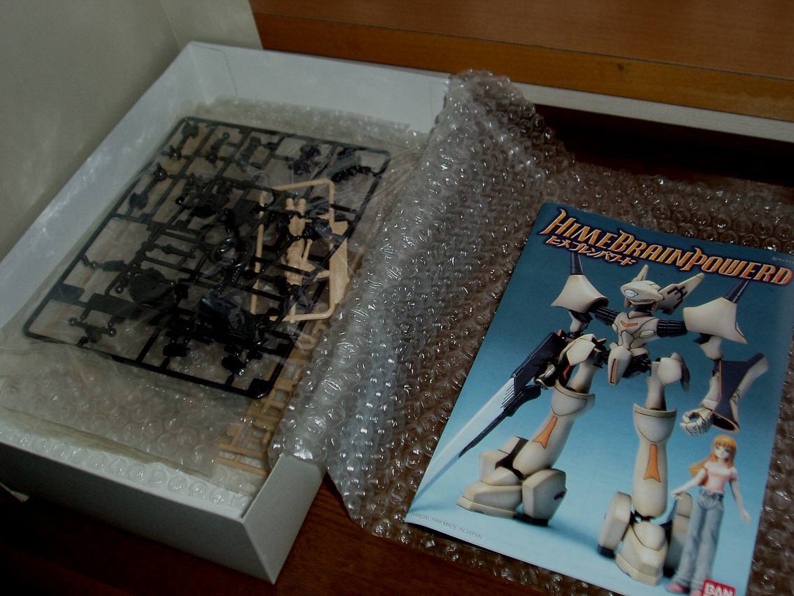 プラモデル3種セット/BANＤAI バンダイ製プラモデル ヒメブレンパワード、スカイネット SR無敵超人ザンボット3、アオシマ 合体スラングル_4