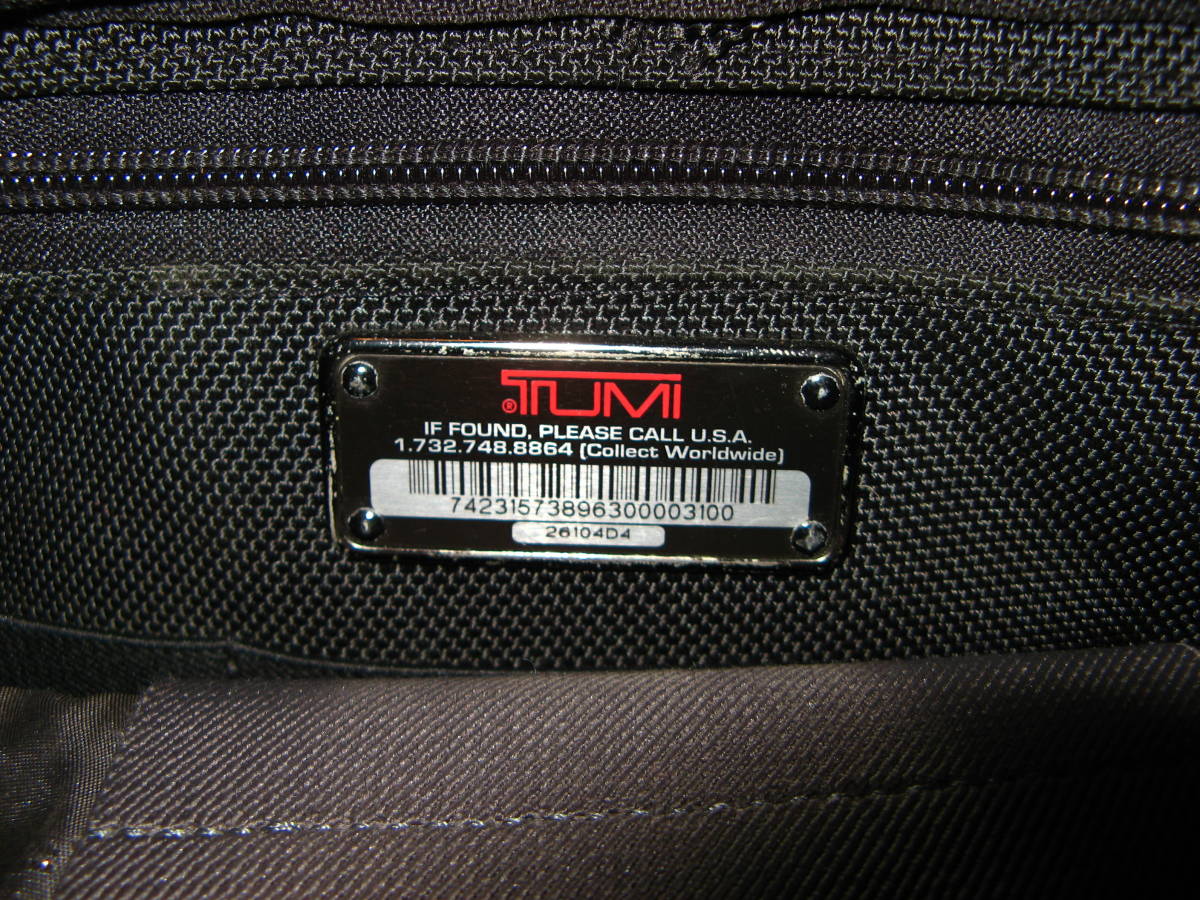 TUMI 機内持ち込み可2輪キャスター付キャリーバッグ/スーツケース