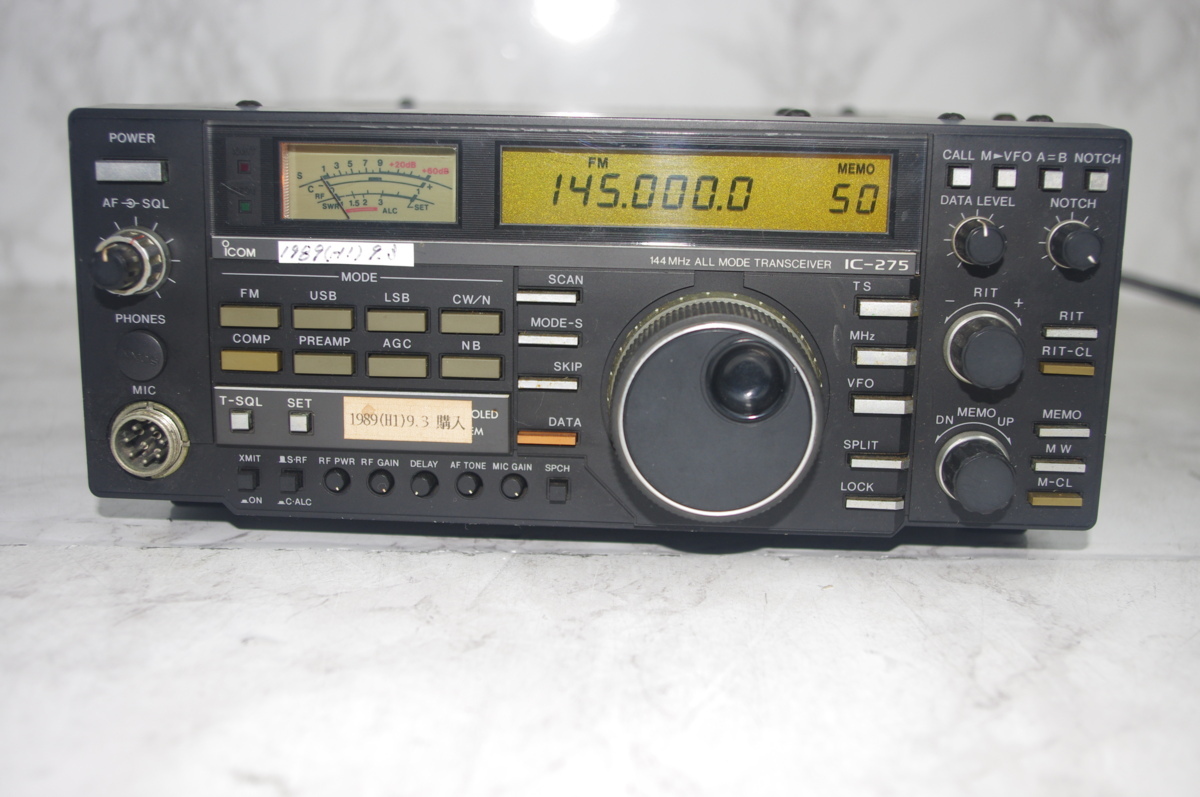 中古】アイコム ICOM オールモードトランシーバーIC-275 現状商品 ICOM 