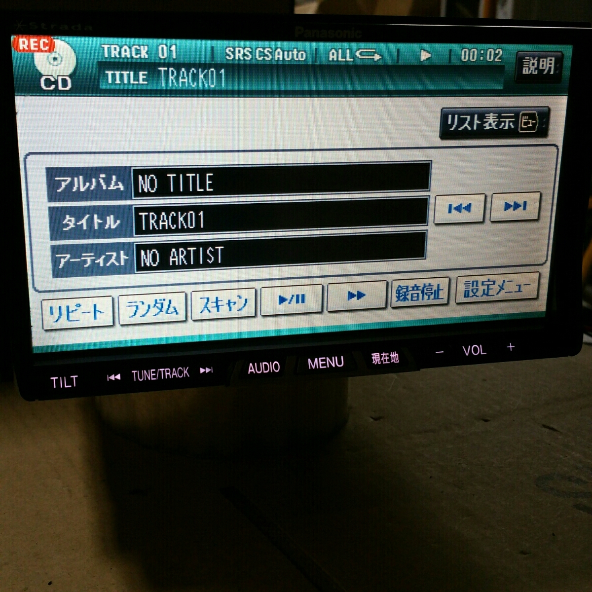 フルセグ CN-HDS625TD HDDナビ Panasonic Yahoo!オークション - HDD
