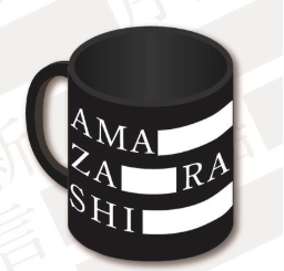amazarashi 朗読演奏実験空間 新言語秩序 マグカップ 武道館 武道館公演 セット amazarashi、日本武道館公演で繰り広げた圧巻の“朗読演奏実験空間 amazarashi初の日本武道館ライブ「朗読演奏実験空間“新言語秩序 日本武道館ライブ「朗読演奏実験空間＂新言語秩序 amazarashi初武道館ライブ「朗読演奏実験空間“新言語秩序 「朗読演奏実験空間“新言語秩序”」 DVD &amp; Blu-ray 日本武道館で見せた“言葉”と“音楽”の未知なる可能性