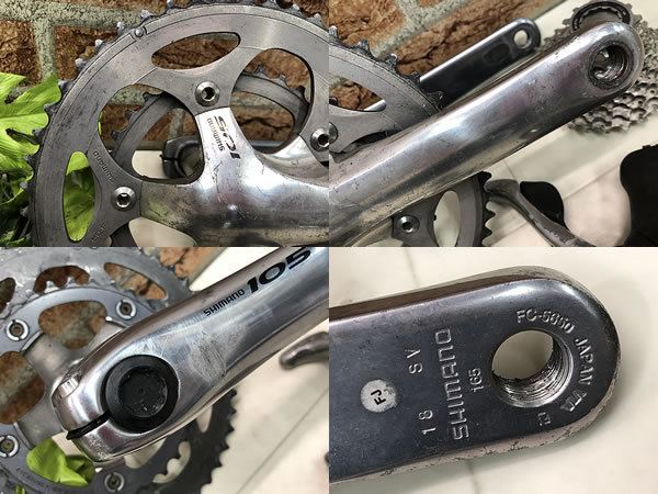 シマノ 105(5600) コンポーネントセット (SHIMANO シマノ 105 シマノ 105(5600) コンポーネントセット (SHIMANO シマノ 105