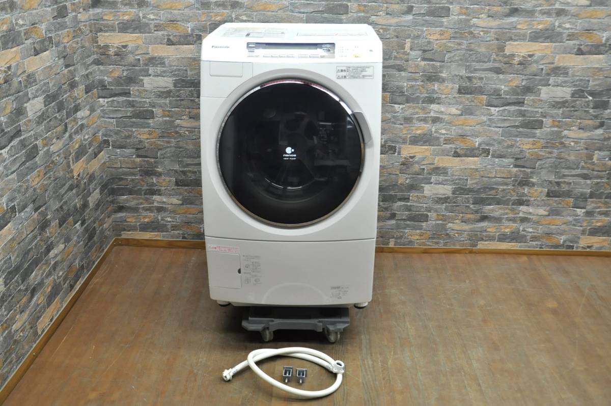 Panasonic ドラム式洗濯乾燥機 LXシリーズ パナソニック 洗濯機・衣類 