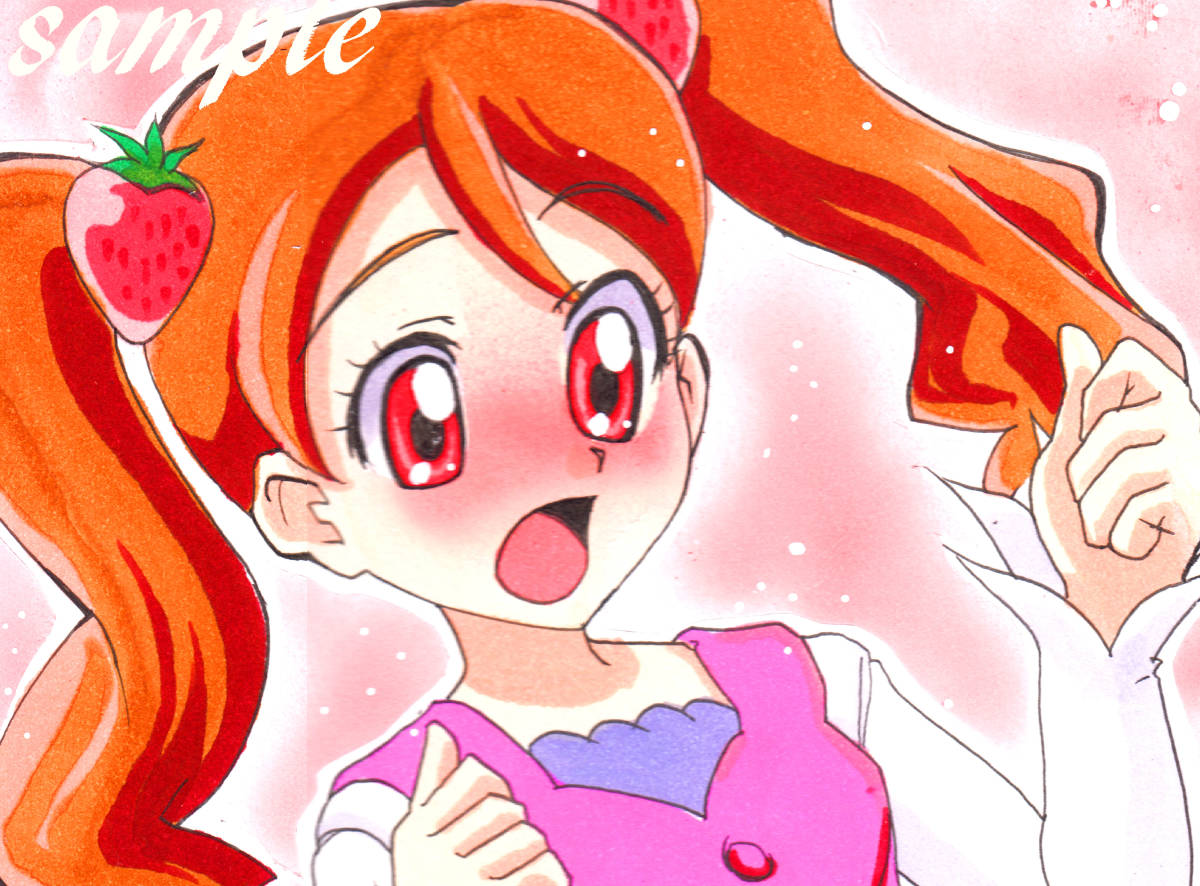 同人 手描きイラスト 宇佐美いちか キラキラ☆プリキュアアラモード