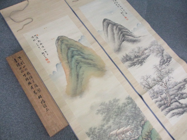 で迅速にお届け 1901NNR038 掛軸 山水図 在銘 梅渓月夜図/竹林幽居図