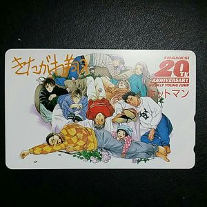 きたがわ翔のYahoo!オークション(旧ヤフオク!)の相場・価格を見る