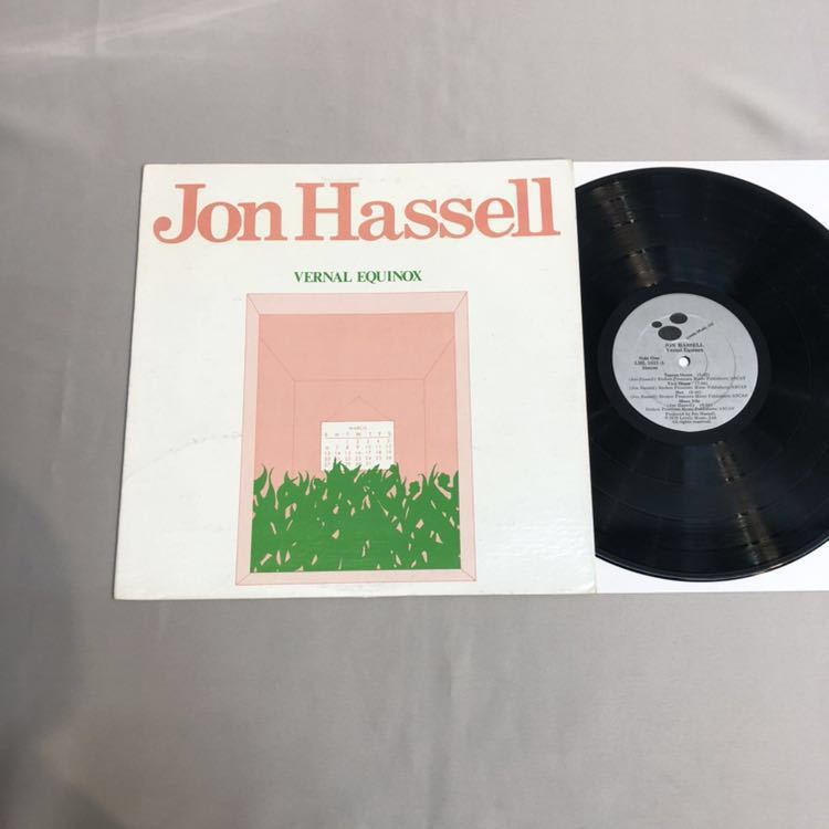 Vernal Equinox Jon Hassell - | – Album Hassell: Review Pitchfork