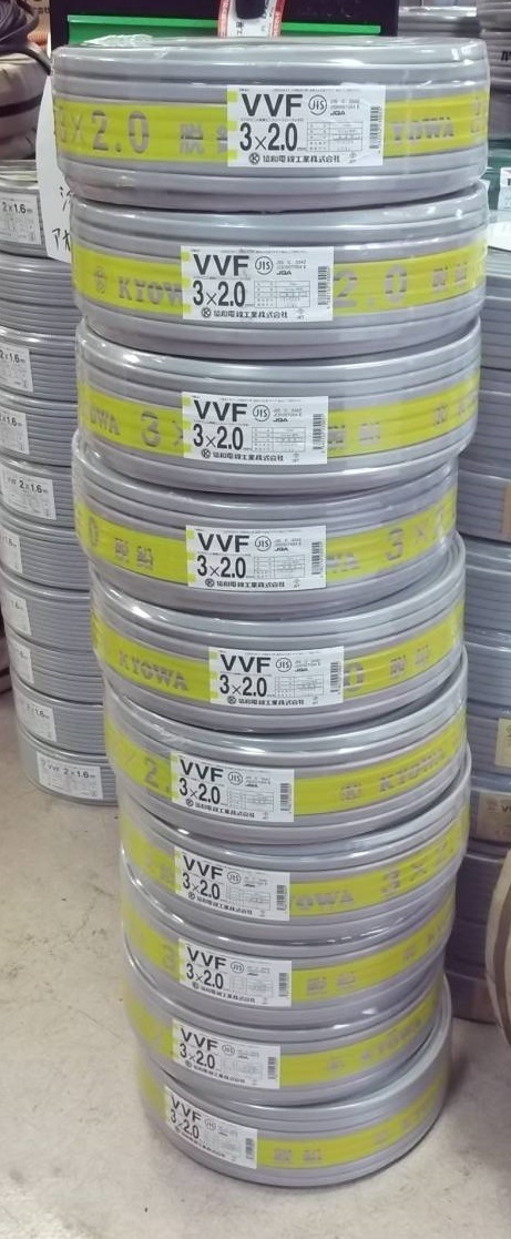 003☆八王子店引取限定商品・即決価格☆　協和電線　VVF3×2.0　10本　配送不可