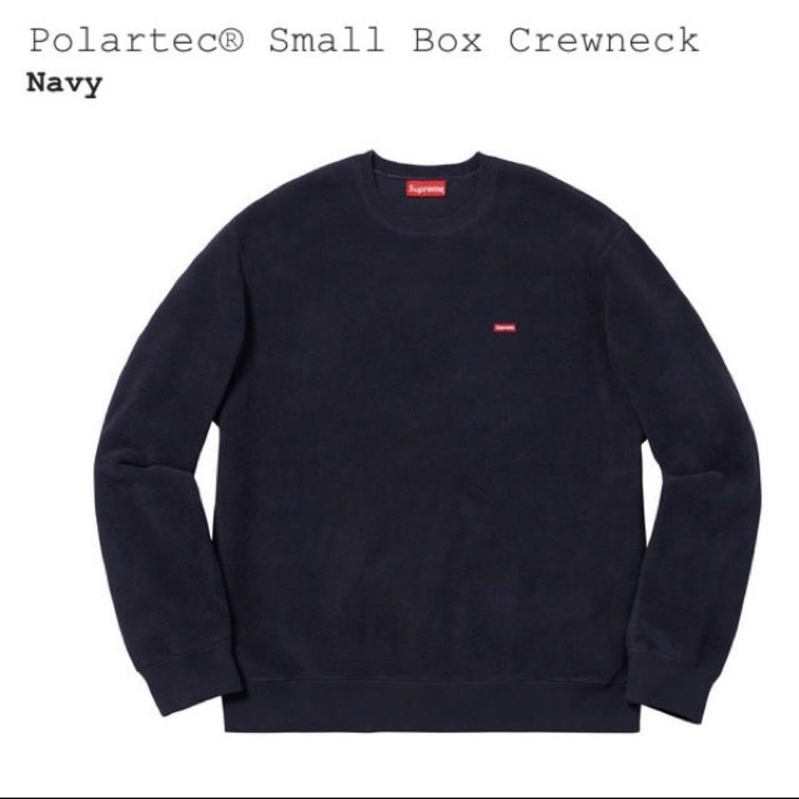 Supreme Small Box Crewneck ポーラテック 【公式通販】