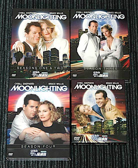 こちらブルームーン探偵社4th ボックス [DVD] 楽天市場】こちらブルー