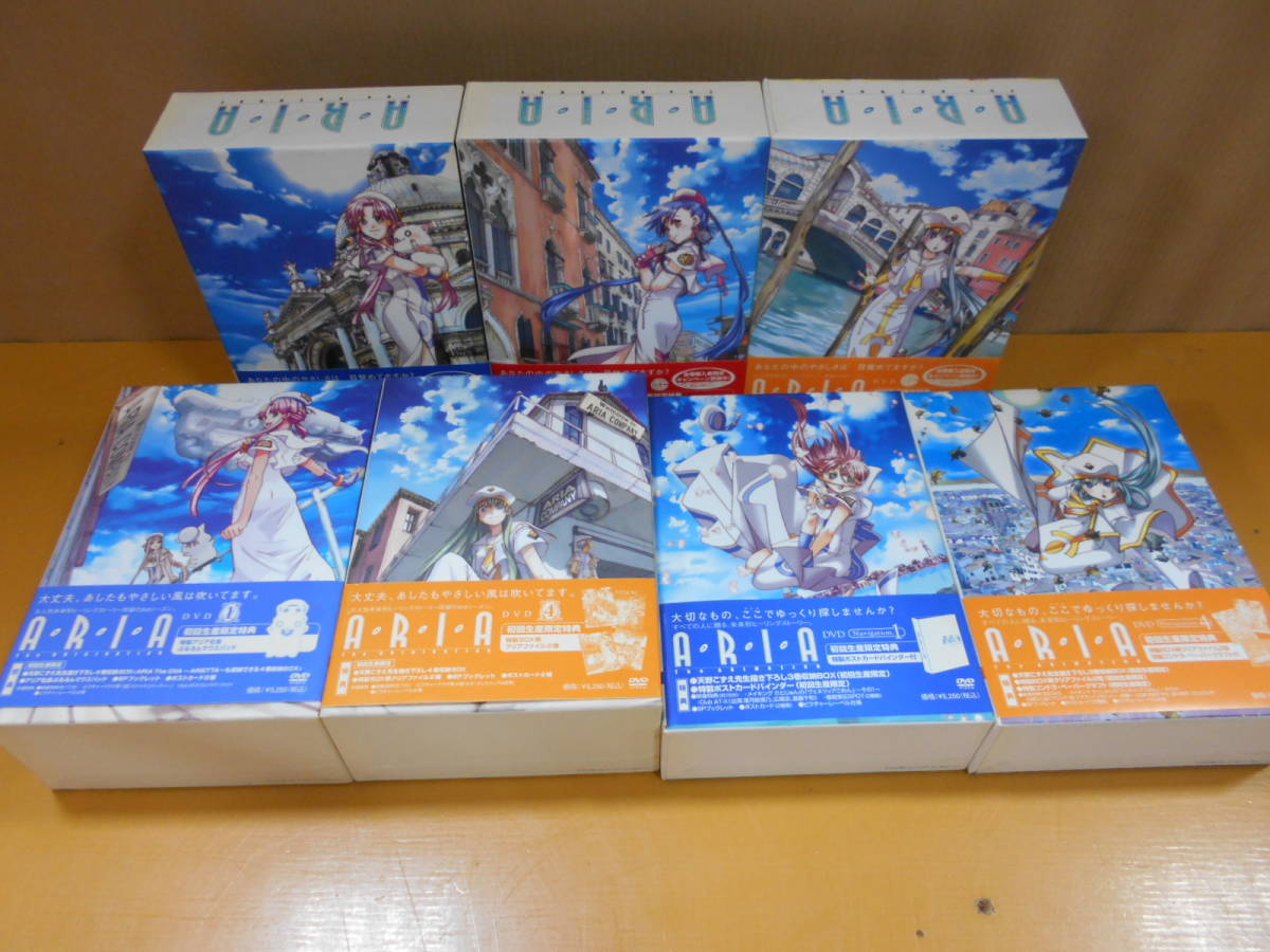 ARIA : DVD The アリア NATURAL 全巻セット [マーケットプレイス DVD