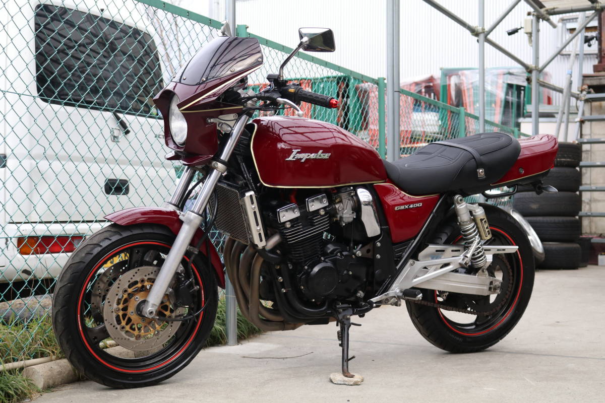 SUZUKI GSX400 インパルス GK79A ヨシムラ製チタンマフラー装備 車検