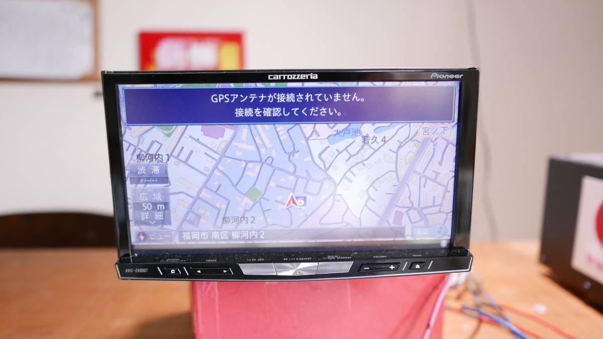 カロッツェリア AVIC-ZH07 フルセグ Bluetooth DVD カーナビ 公式通販 