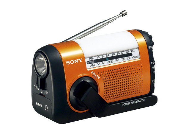 ★☆SONY ICF-B09 DC 手回し充電FM/AMラジオ ワイドFM対応 オレンジ iPhone/Androidスマホ充電可能☆★