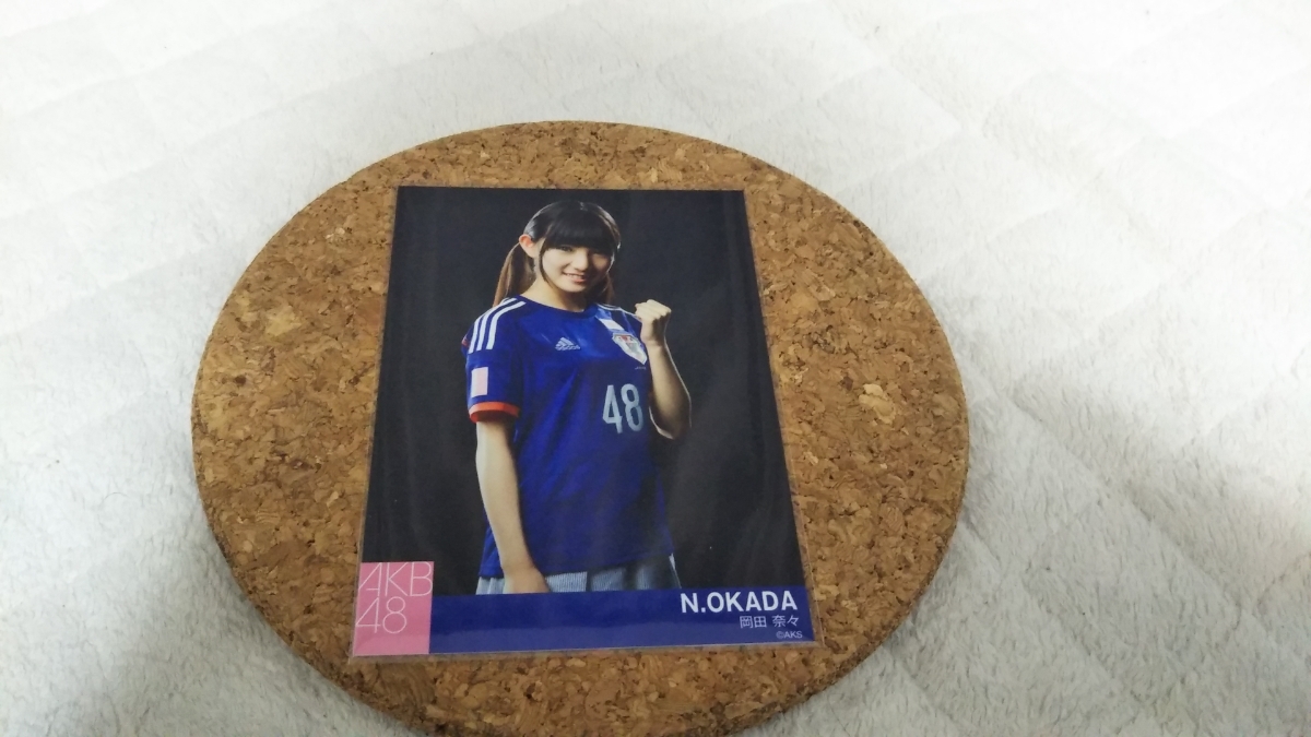 AKB48 岡田奈々 サッカー日本代表ユニフォーム 特典生写真 アディダス 
