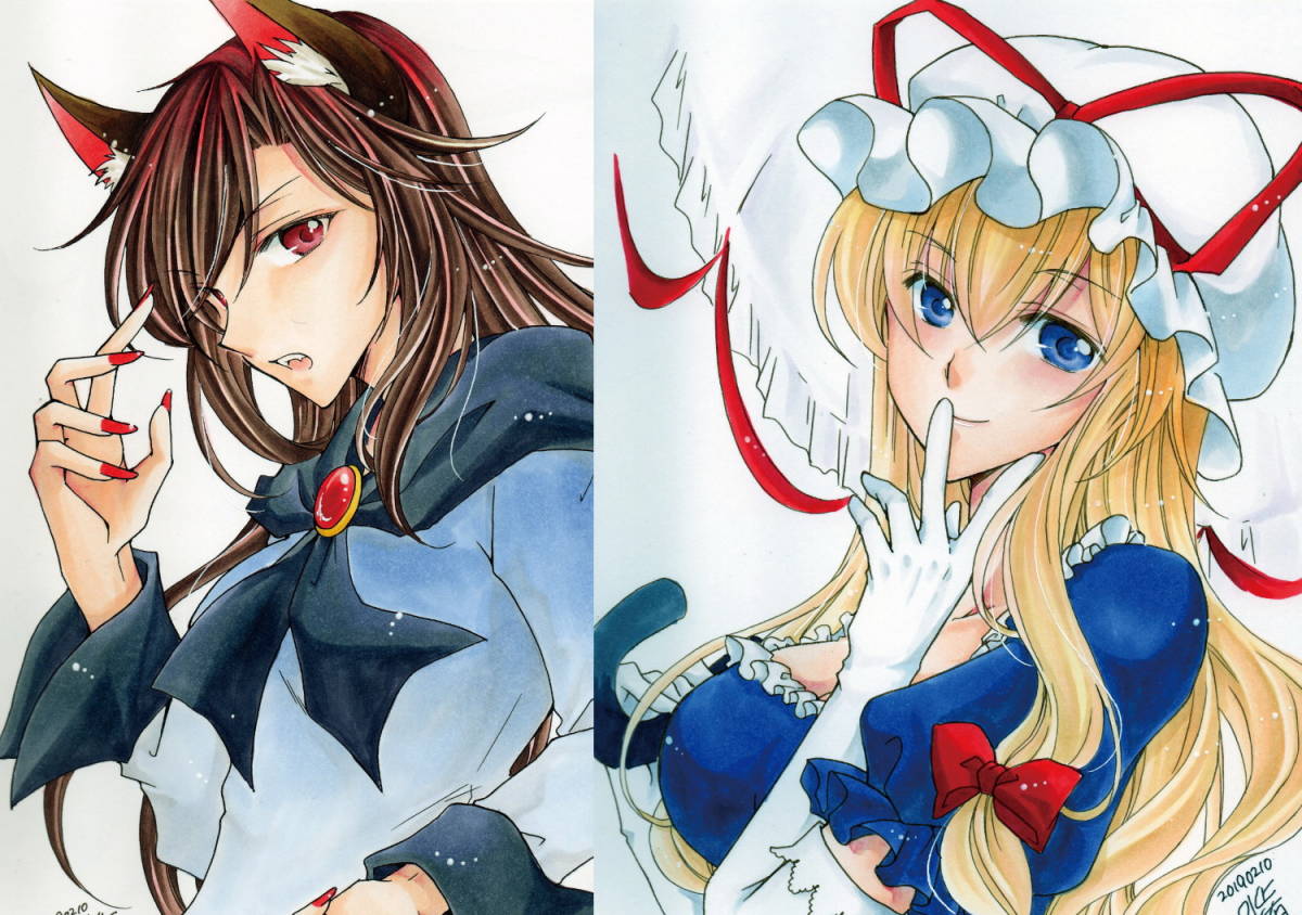 同人手描きイラスト 東方project スケッチブック30枚つづり 手描きイラスト 売買されたオークション情報 Yahooの商品情報をアーカイブ公開 オークファン Aucfan Com