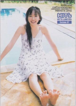 新垣結衣 HIT's トレーディングカード ⁄ CARD - HIT'S TRADING LIMITED