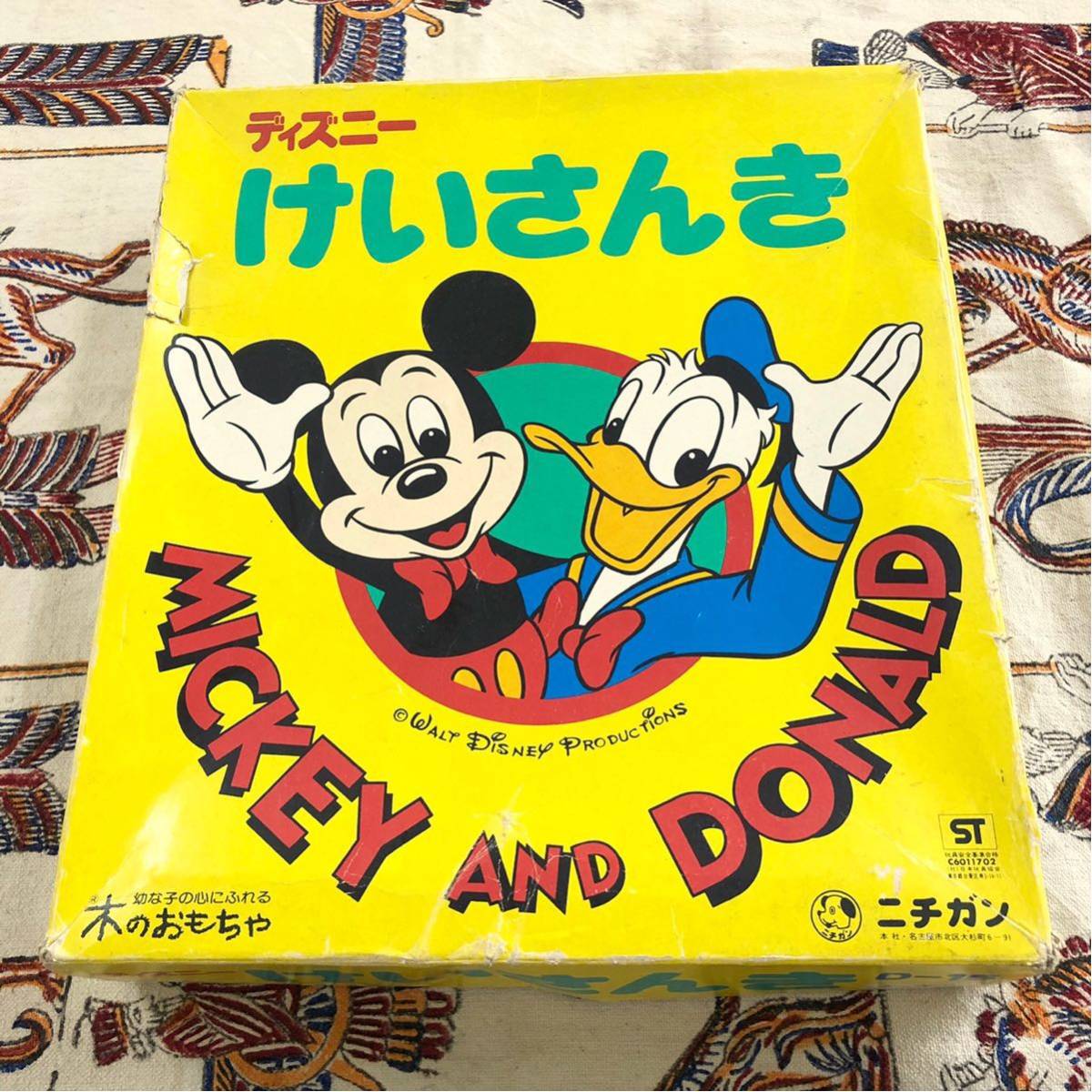 廃版 品 昭和レトロ ニチガン ディズニー ミッキーマウス けいさんき 
