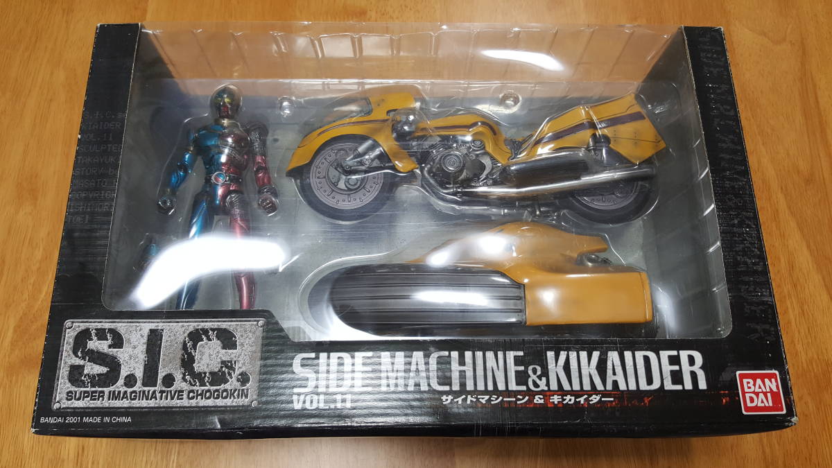 Yahoo!オークション 仮面ライダー龍騎』仮面ライダー王蛇⁄浅倉威 直筆