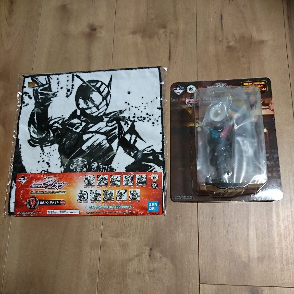 一番くじ 仮面ライダージオウ feat.平成レジェンドライダー vol.2｜一 