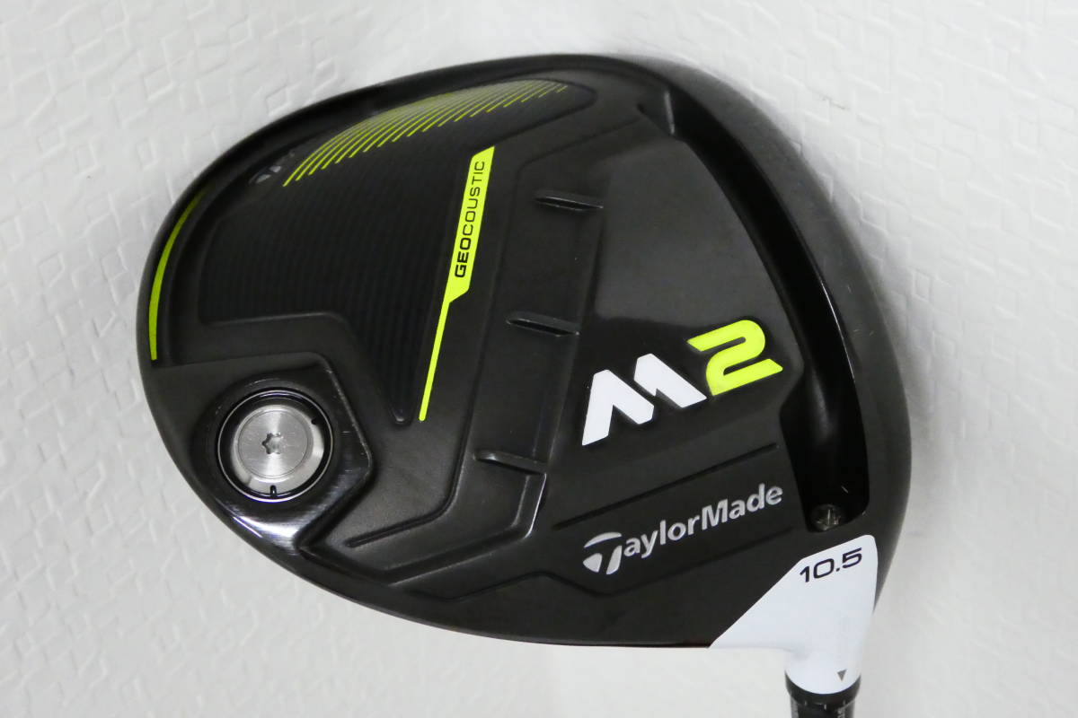 ドライバー M2 テーラーメイド M2(2017) TaylorMade 10.5° 10.5度 DR 0