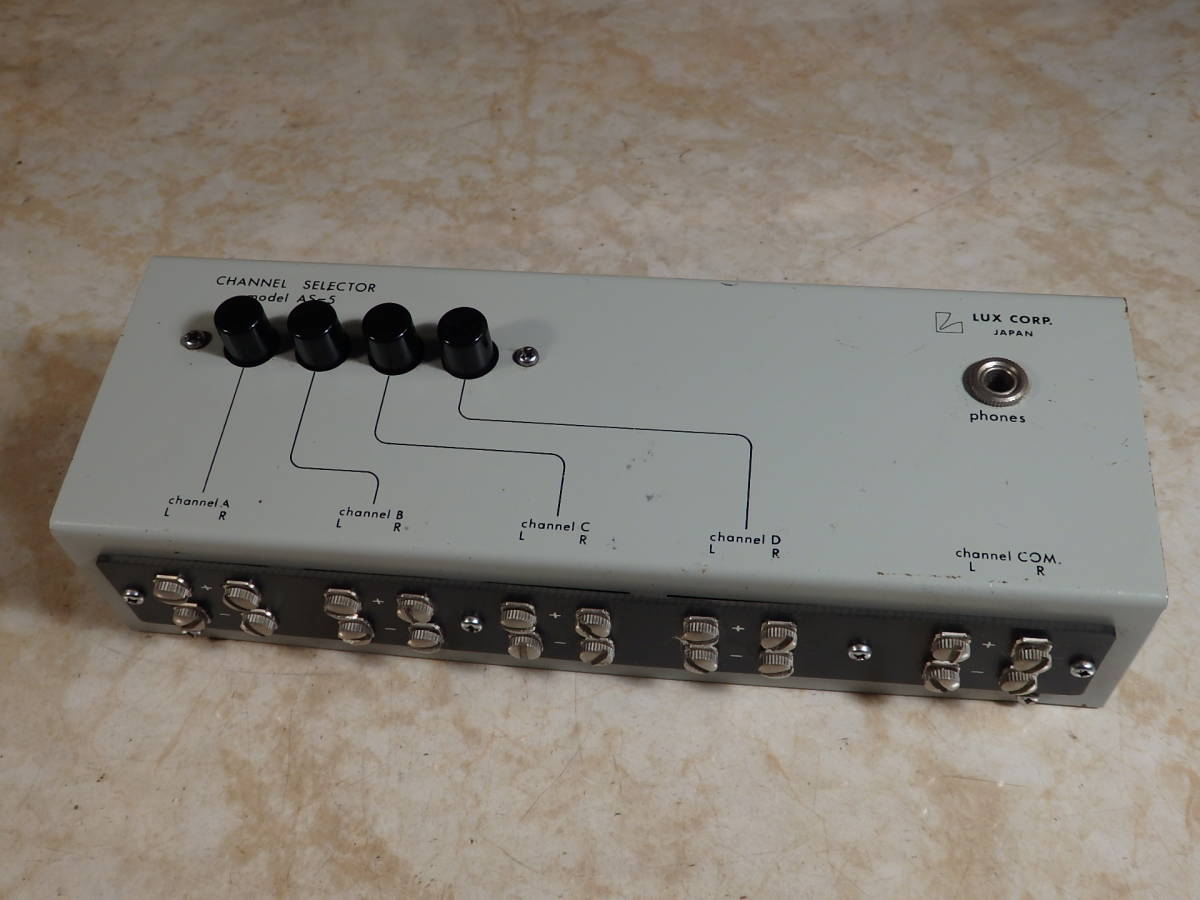 LUXMAN AS-5III スピーカーセレクター ラックスマン SELECTOR ラックス