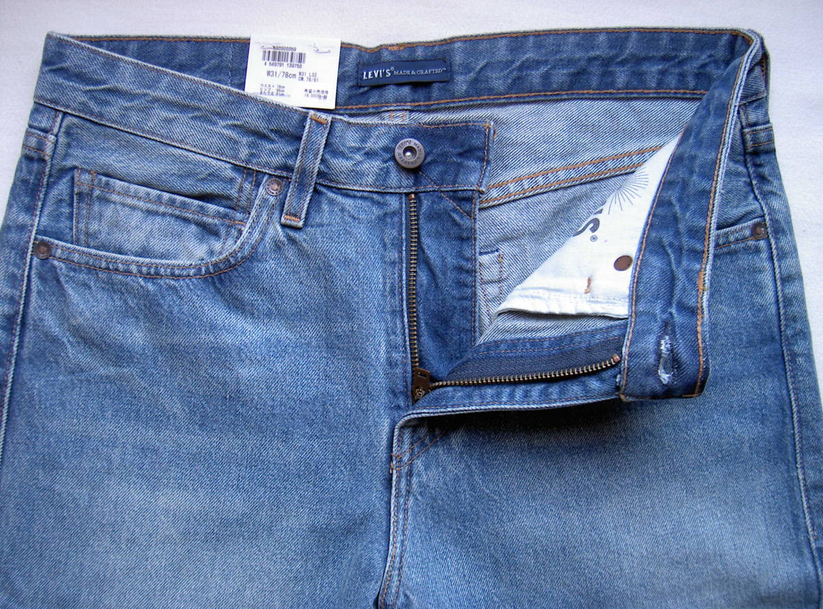 ☆新品 リーバイス MADE&CRAFTED ナロージーンズ 59090-0059 W31 