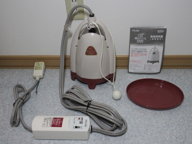 スーパー風呂バンス1000 レディッシュブラウン P05F07R パアグ スーパー風呂バンス1000 P05F07R レディッシュブラウン PAAG