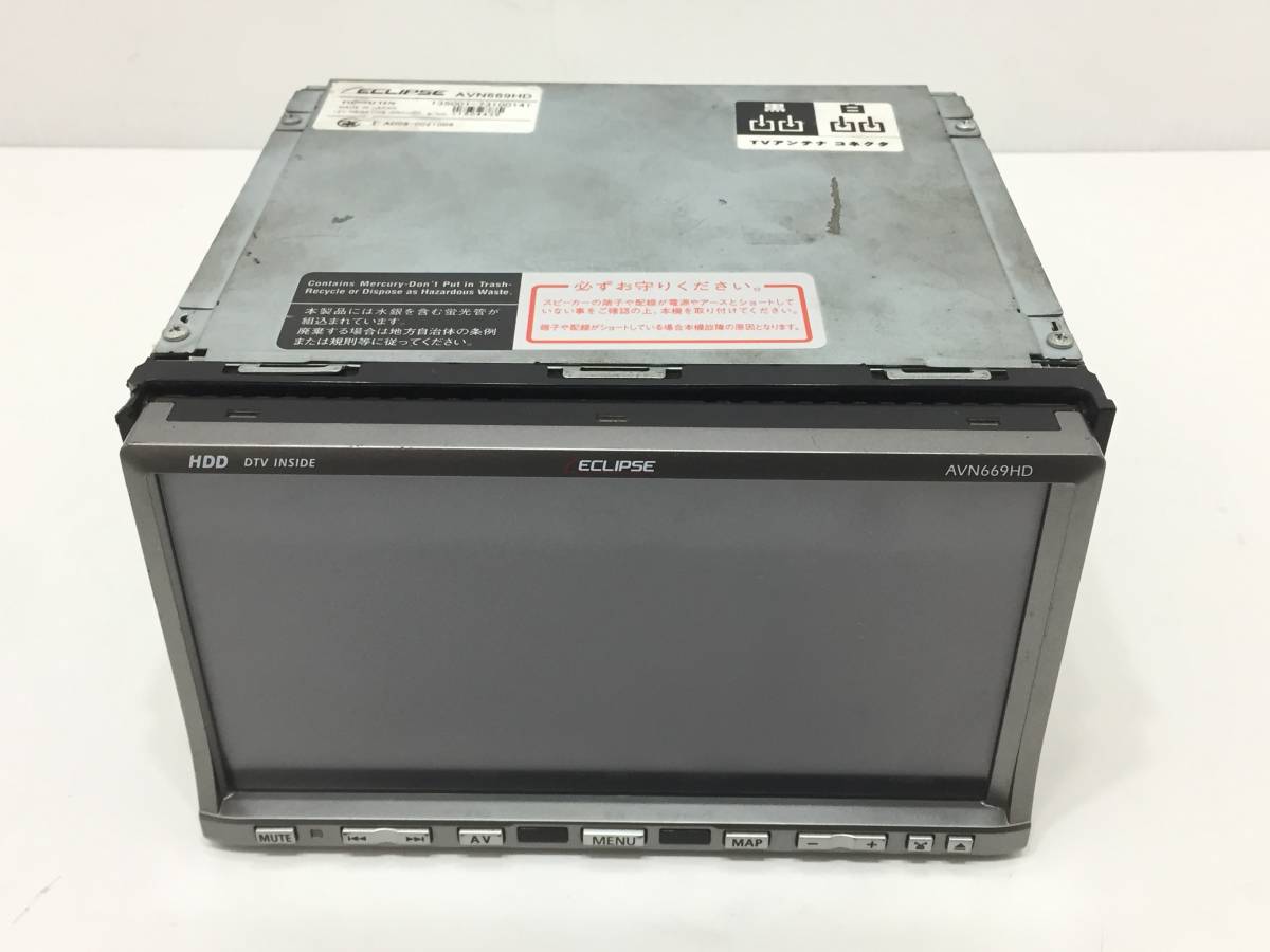 AVN669HD イクリプス HDDナビ ECLIPSE HDD - フルセグ 動作保証付