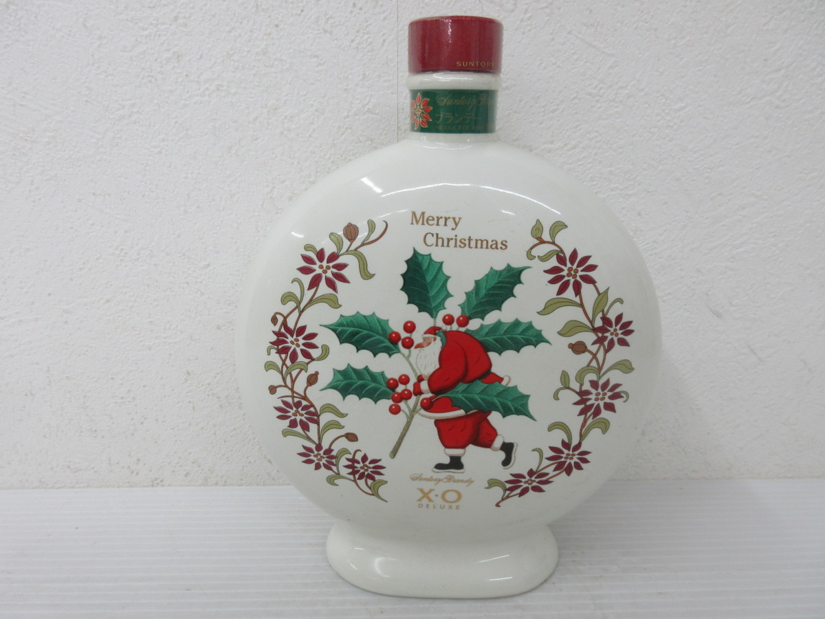 古酒 サントリー ブランデー a BRANDY XOメリークリスマス Merry