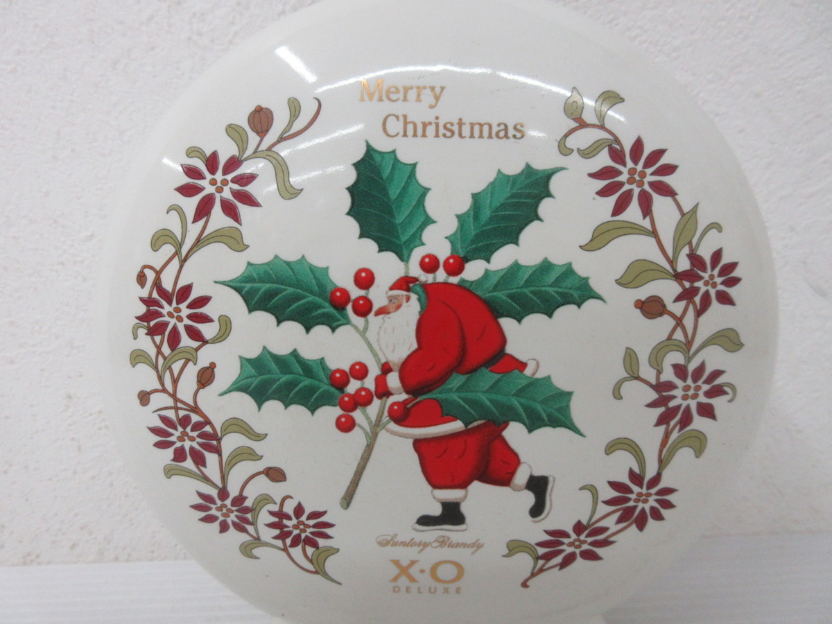 古酒 サントリー ブランデー a BRANDY XOメリークリスマス Merry