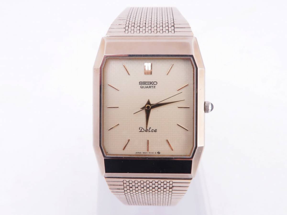 Dolce Seiko 9521-5110 – TokeiMedic Textured Tank 0 Dial Quartz 
