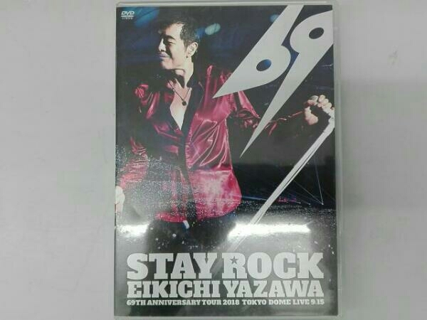 pupa - 0 floating メルカリ 原田知世 高橋幸宏 – LIVETOUR 非売品DVD
