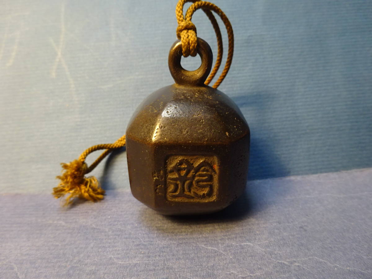 骨董　青銅　アンティーク　鈴 定番，最新作 （9）珍品 「駅鈴」 古金工 古鈴 古民具 骨董アンティーク