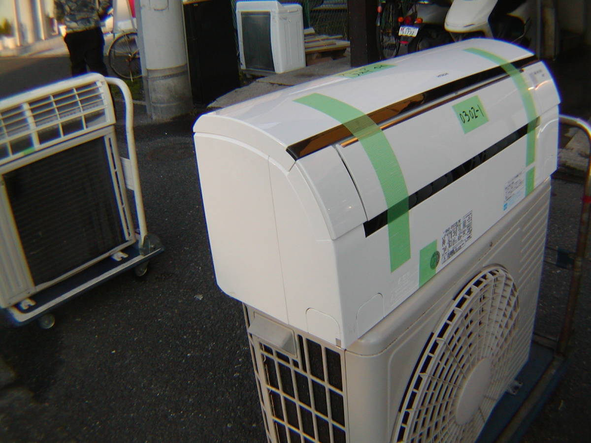 日立 白くまくん | HITACHI 2.2kwルームエアコン 単相100V ⭐️人気 