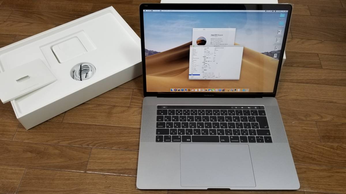 MacBook Pro Apple - (2017) | Core 15-inch i7 0 16GB Touch SSD 15in 