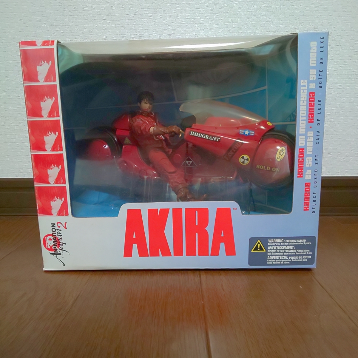 金田と金田のバイク マクファーレントイズ AKIRA KANEDA MOTORCYCLE 未
